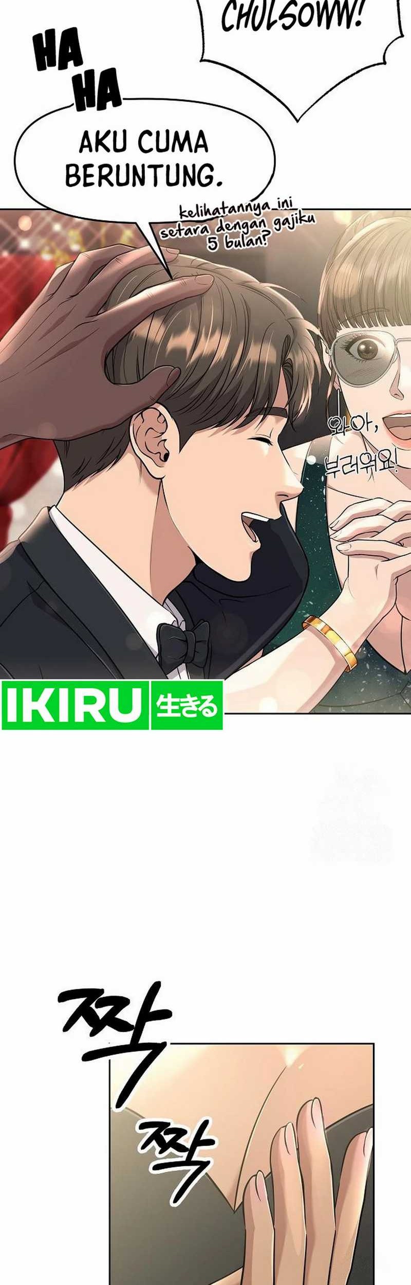 The New Employee Kim Chul-Soo Chapter 90 - halaman 3