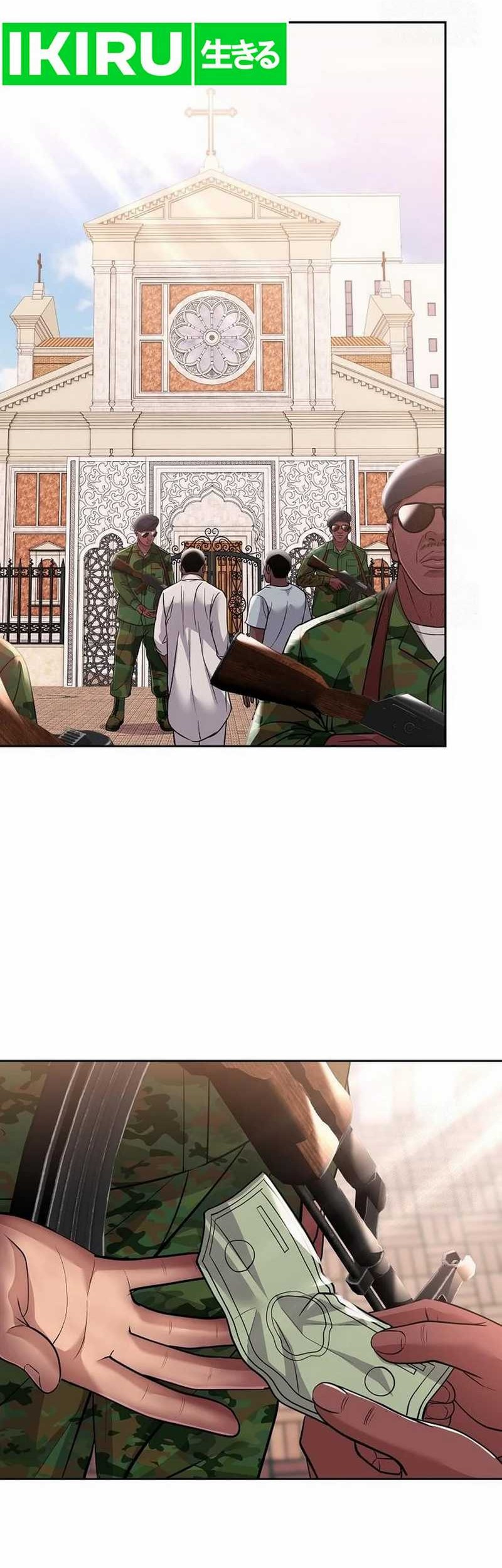 The New Employee Kim Chul-Soo Chapter 90 - halaman 33