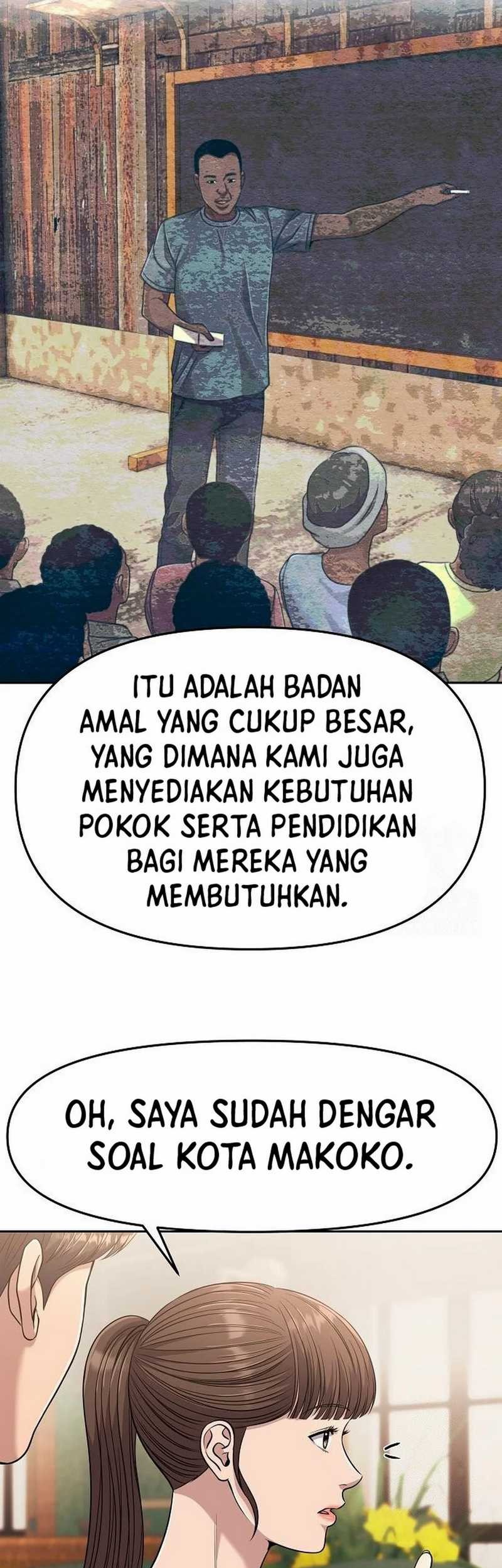 The New Employee Kim Chul-Soo Chapter 90 - halaman 47