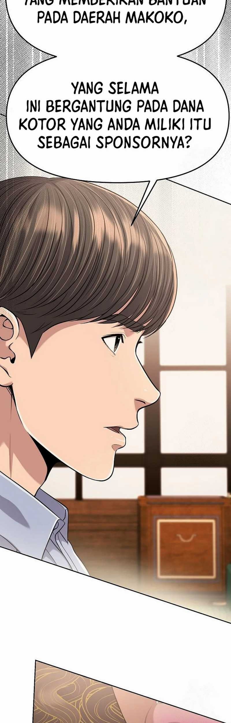 The New Employee Kim Chul-Soo Chapter 90 - halaman 55