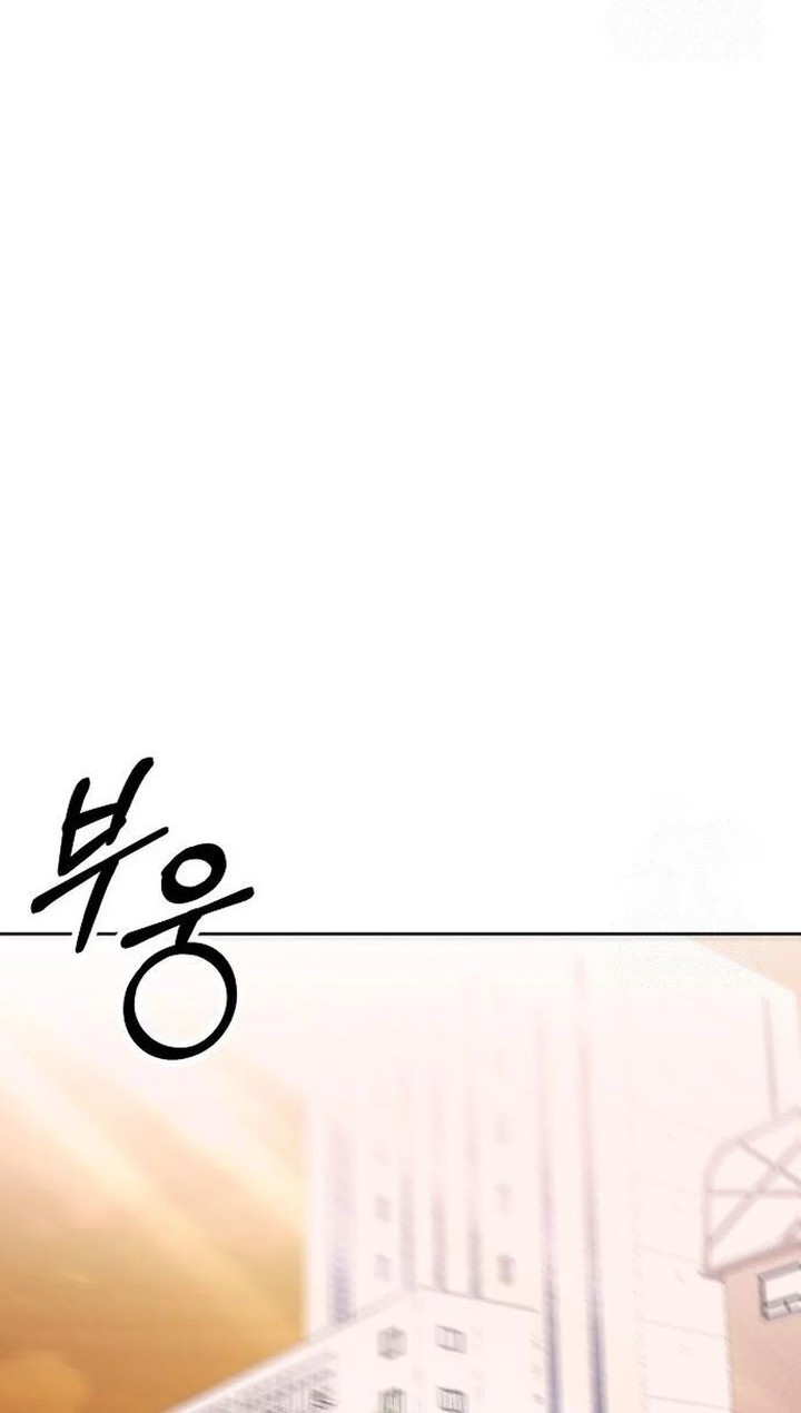 The New Employee Kim Chul-Soo Chapter 91 - halaman 25