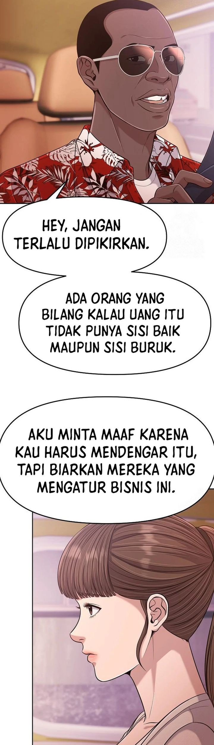 The New Employee Kim Chul-Soo Chapter 91 - halaman 33