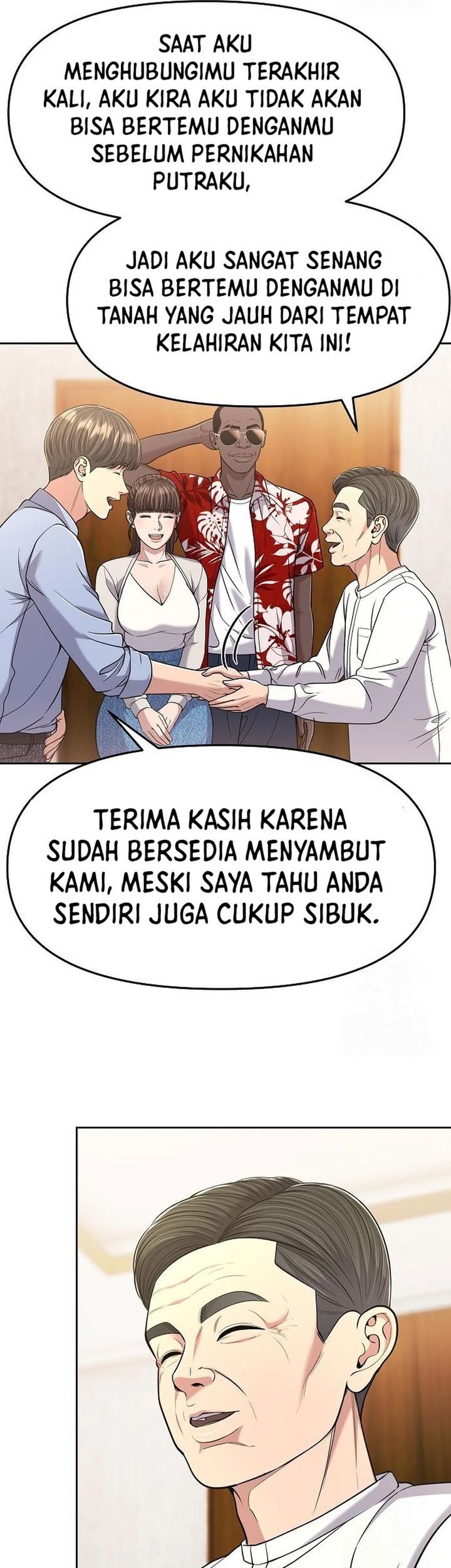 The New Employee Kim Chul-Soo Chapter 91 - halaman 45