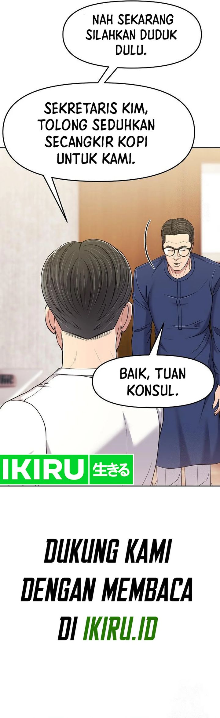 The New Employee Kim Chul-Soo Chapter 91 - halaman 47