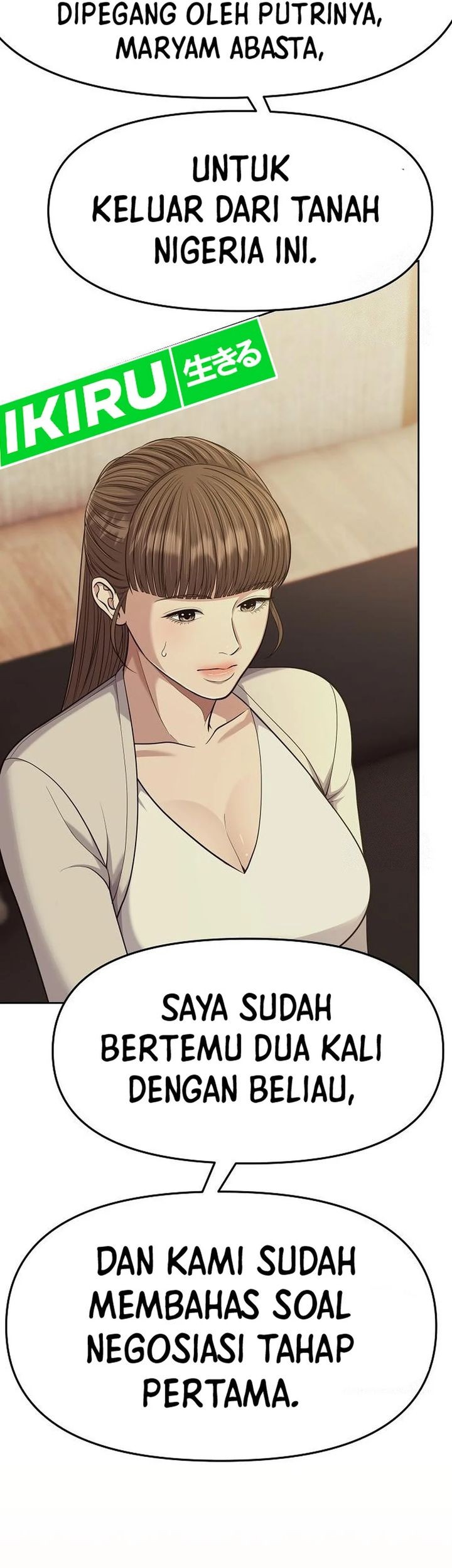 The New Employee Kim Chul-Soo Chapter 91 - halaman 53