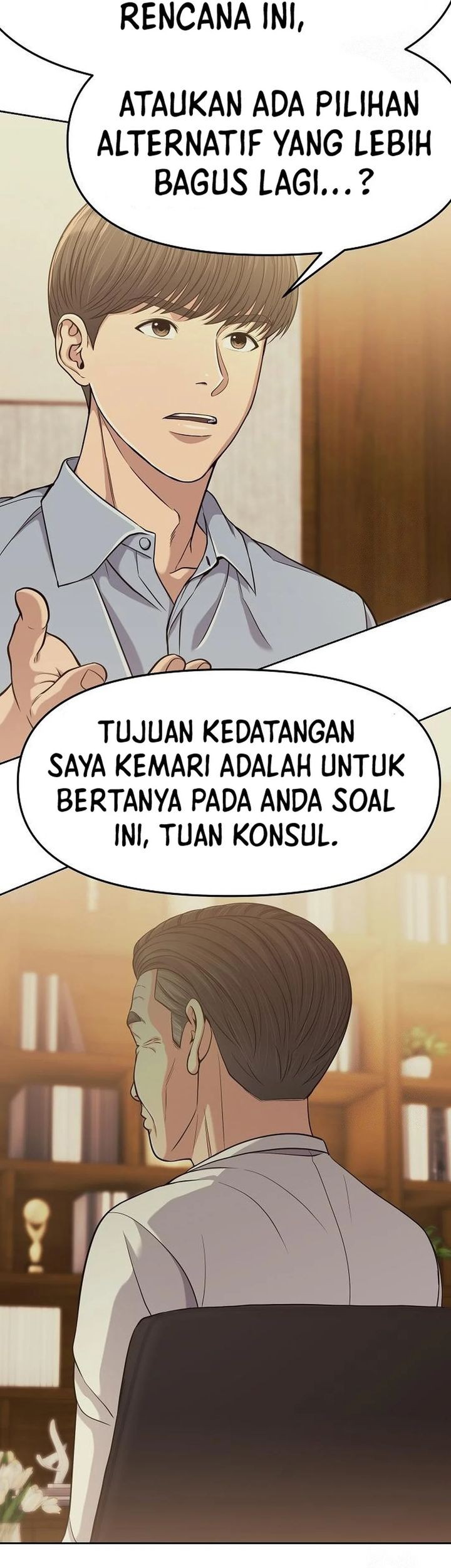 The New Employee Kim Chul-Soo Chapter 91 - halaman 57