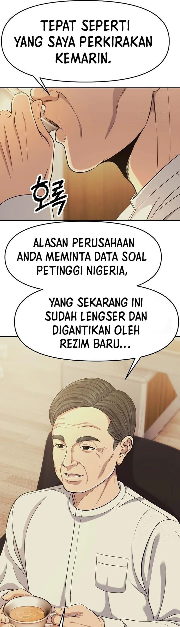 The New Employee Kim Chul-Soo Chapter 91 - halaman 59