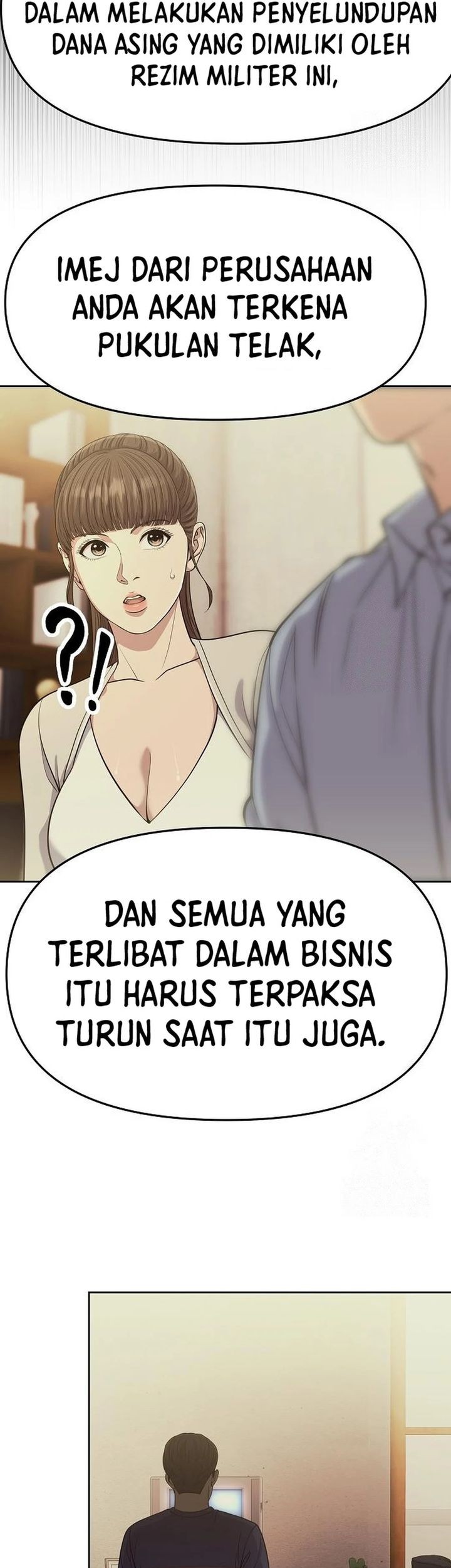 The New Employee Kim Chul-Soo Chapter 91 - halaman 65