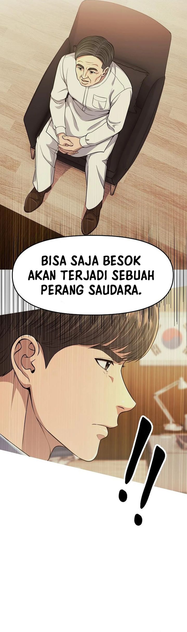 The New Employee Kim Chul-Soo Chapter 91 - halaman 70