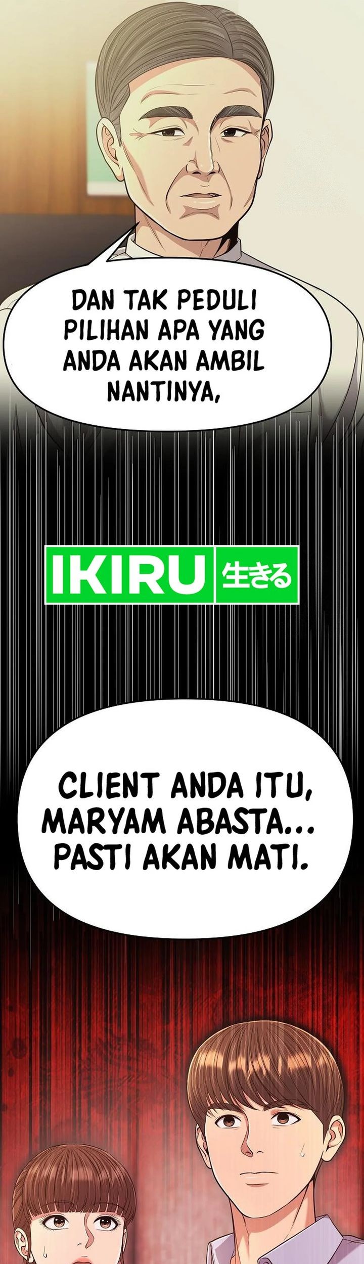 The New Employee Kim Chul-Soo Chapter 91 - halaman 73