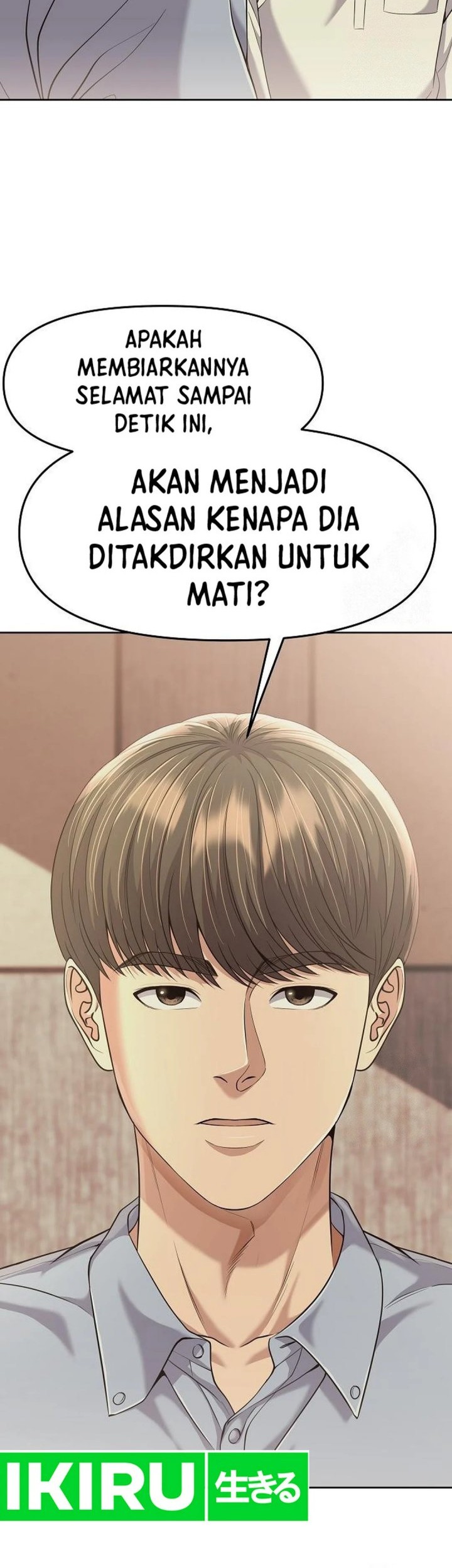 The New Employee Kim Chul-Soo Chapter 92 - halaman 11