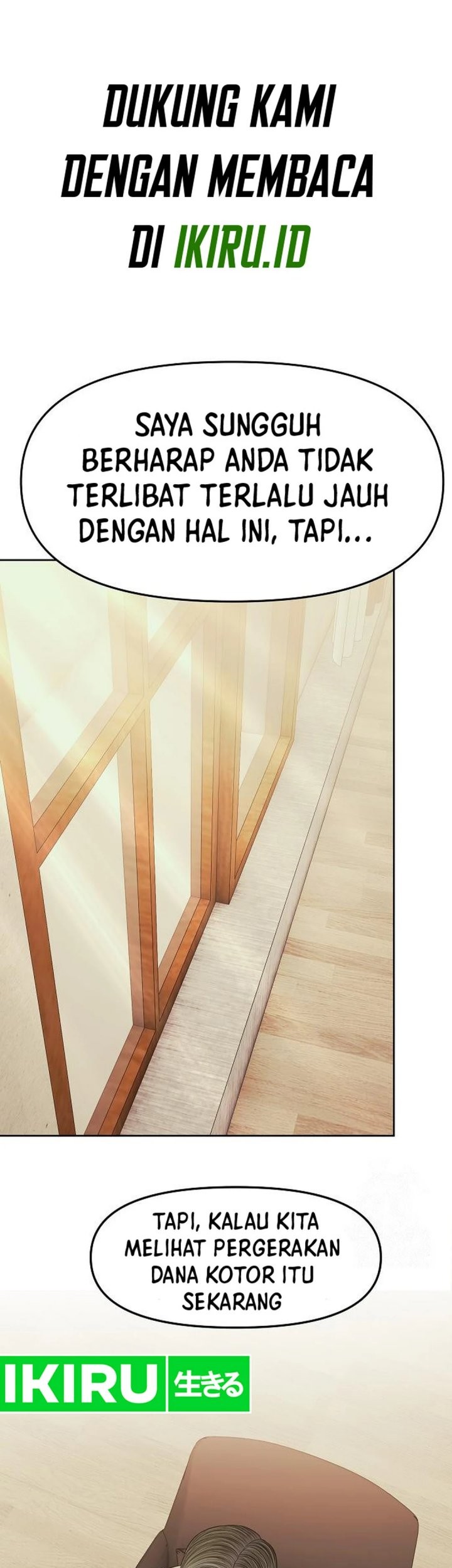 The New Employee Kim Chul-Soo Chapter 92 - halaman 2