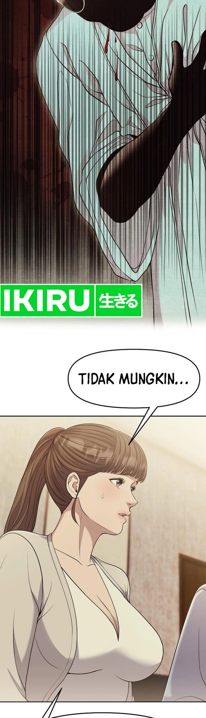 The New Employee Kim Chul-Soo Chapter 92 - halaman 26