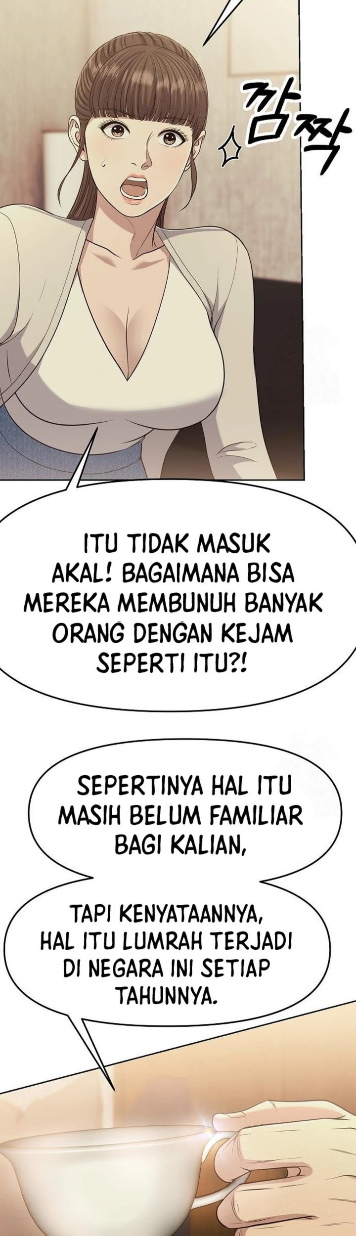 The New Employee Kim Chul-Soo Chapter 92 - halaman 32