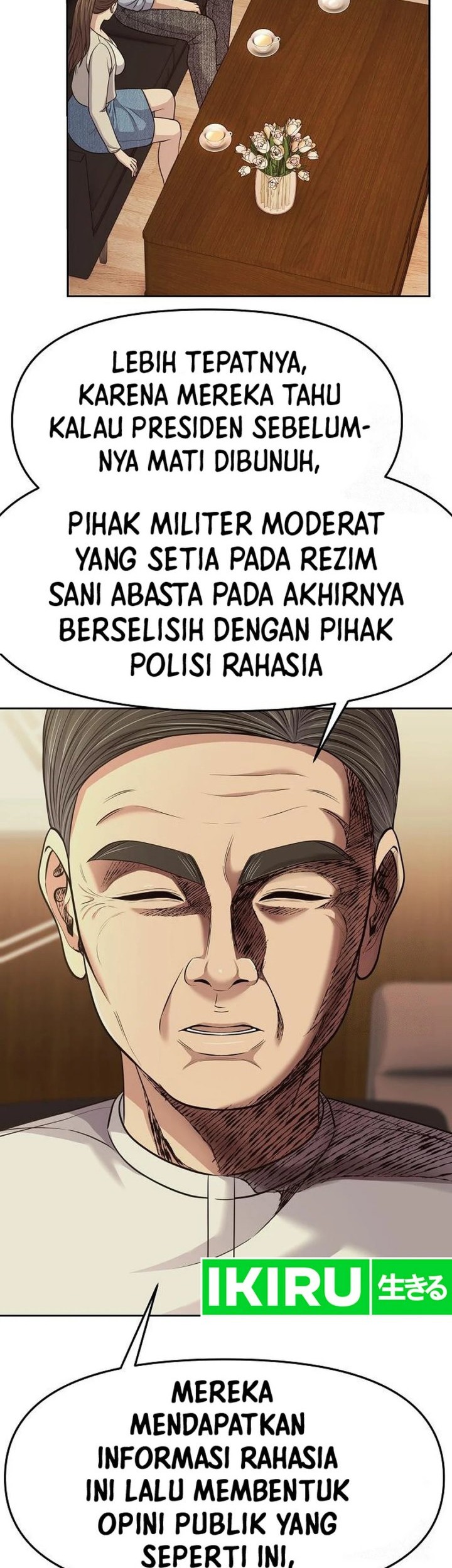 The New Employee Kim Chul-Soo Chapter 92 - halaman 44