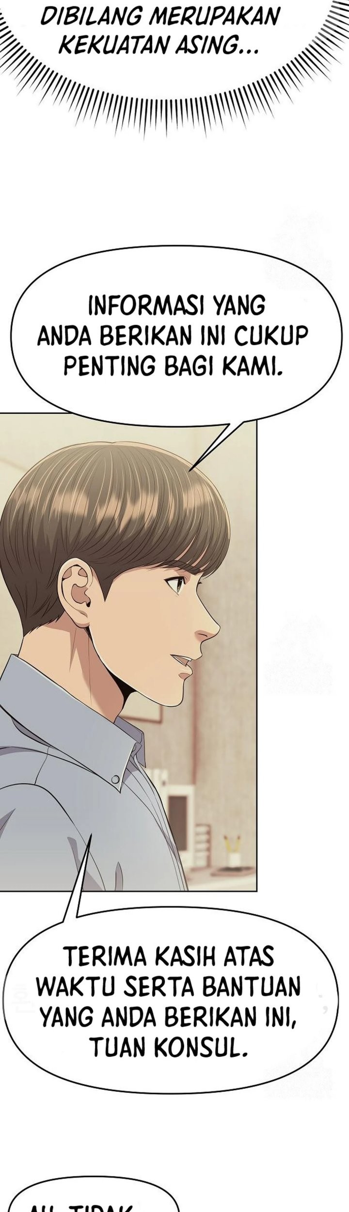 The New Employee Kim Chul-Soo Chapter 92 - halaman 52