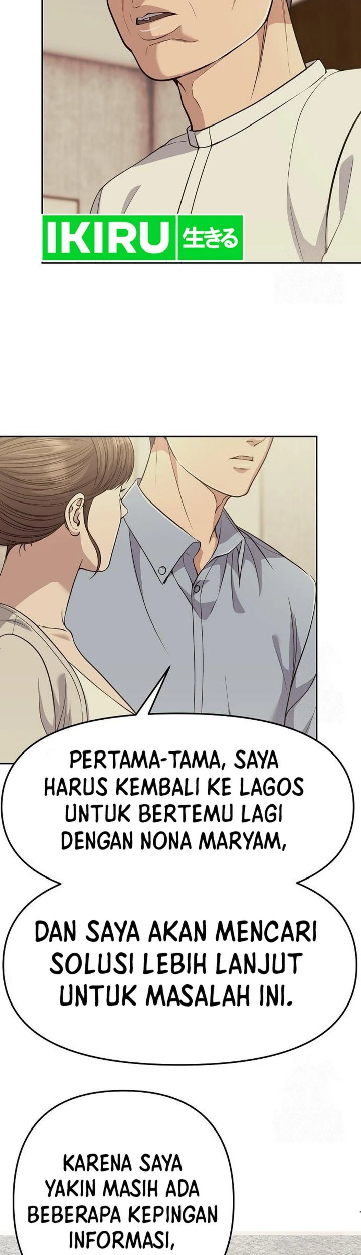 The New Employee Kim Chul-Soo Chapter 92 - halaman 54