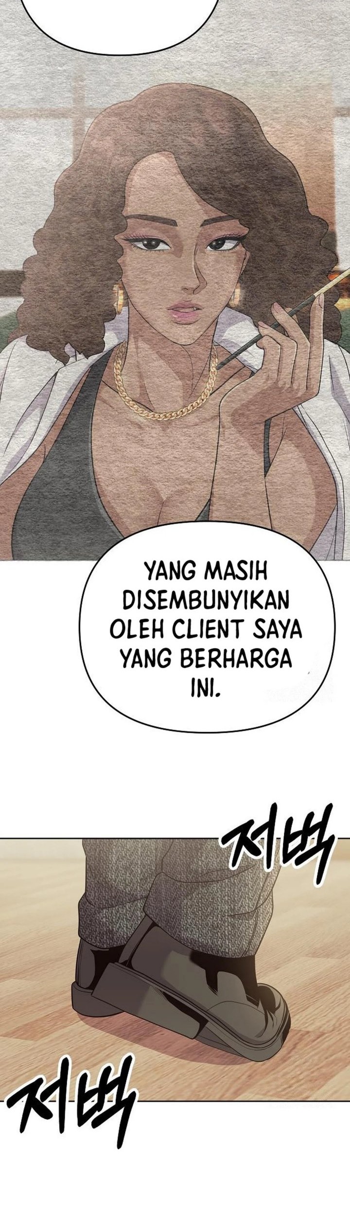 The New Employee Kim Chul-Soo Chapter 92 - halaman 55