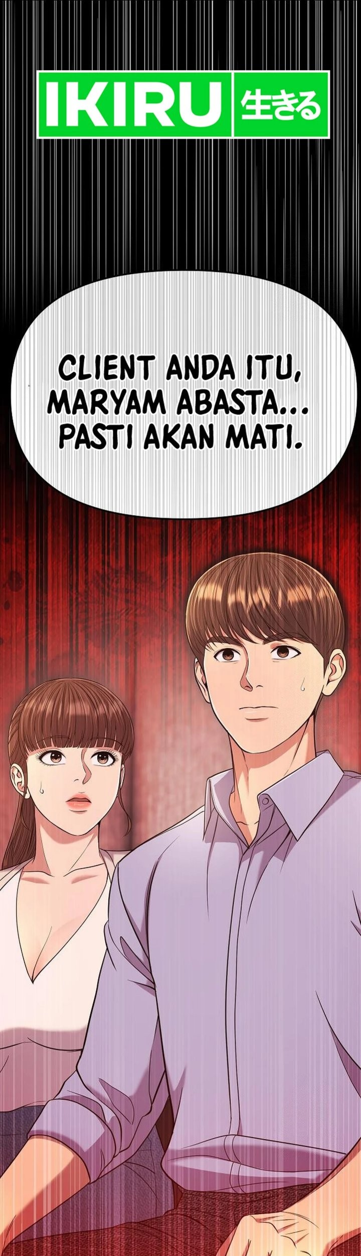 The New Employee Kim Chul-Soo Chapter 92 - halaman 6