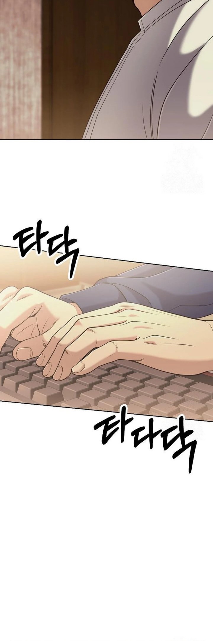 The New Employee Kim Chul-Soo Chapter 92 - halaman 9