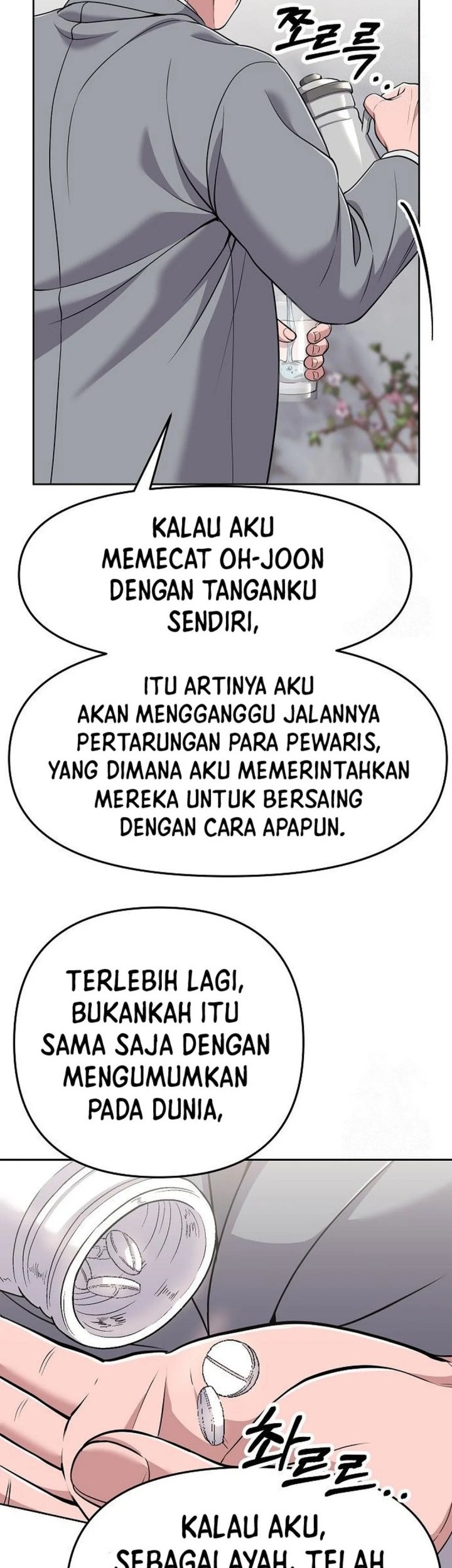 The New Employee Kim Chul-Soo Chapter 93 - halaman 10