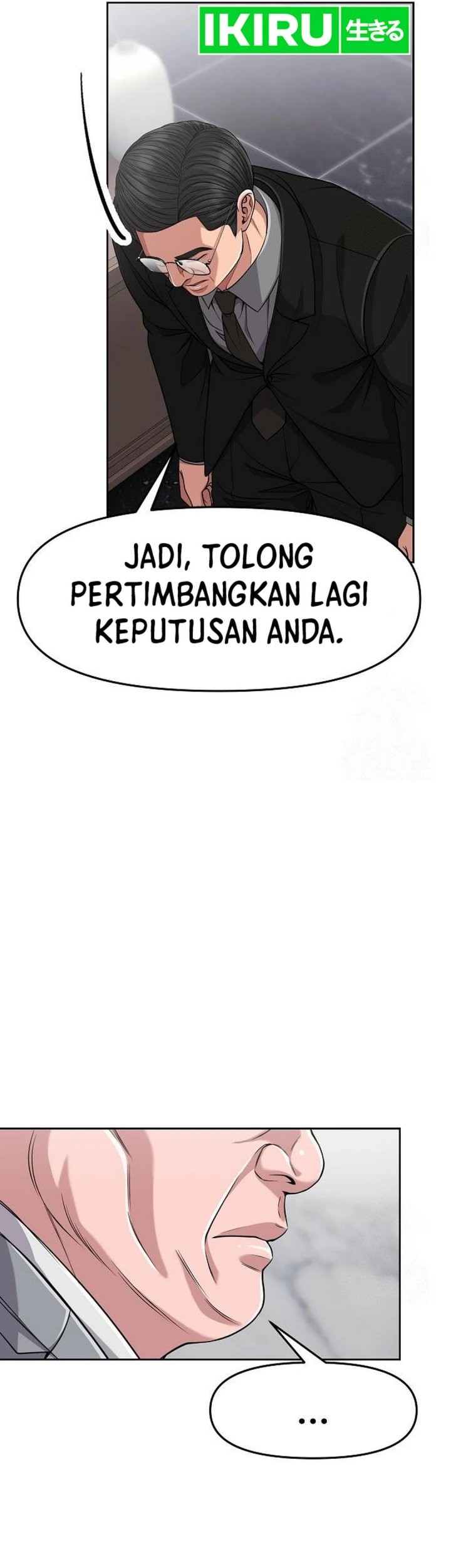 The New Employee Kim Chul-Soo Chapter 93 - halaman 17