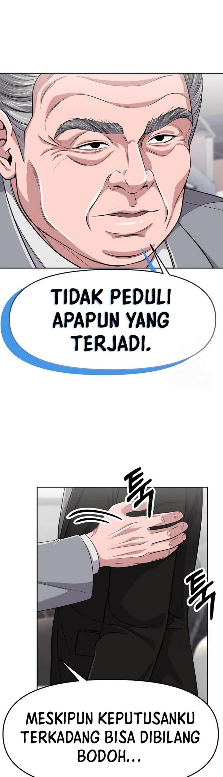 The New Employee Kim Chul-Soo Chapter 93 - halaman 19