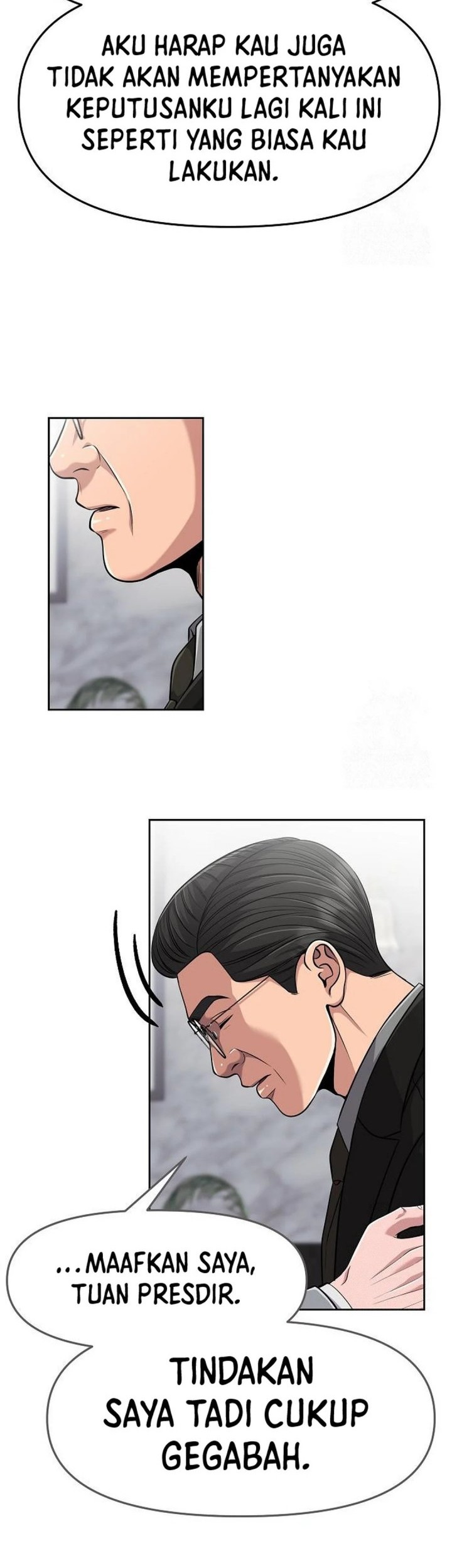 The New Employee Kim Chul-Soo Chapter 93 - halaman 20