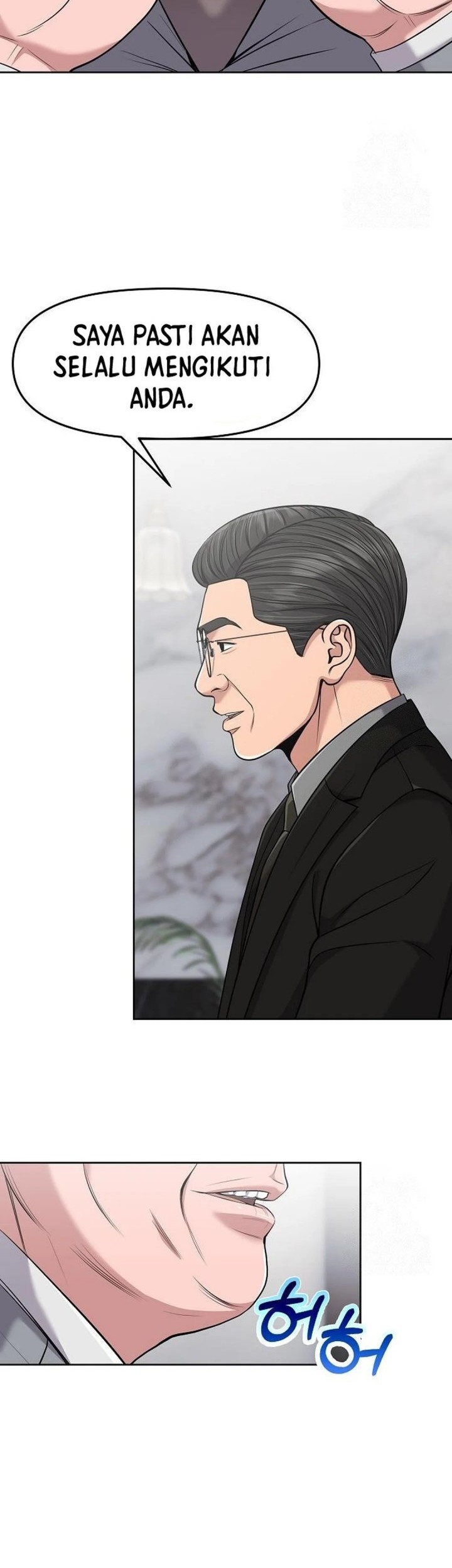 The New Employee Kim Chul-Soo Chapter 93 - halaman 28