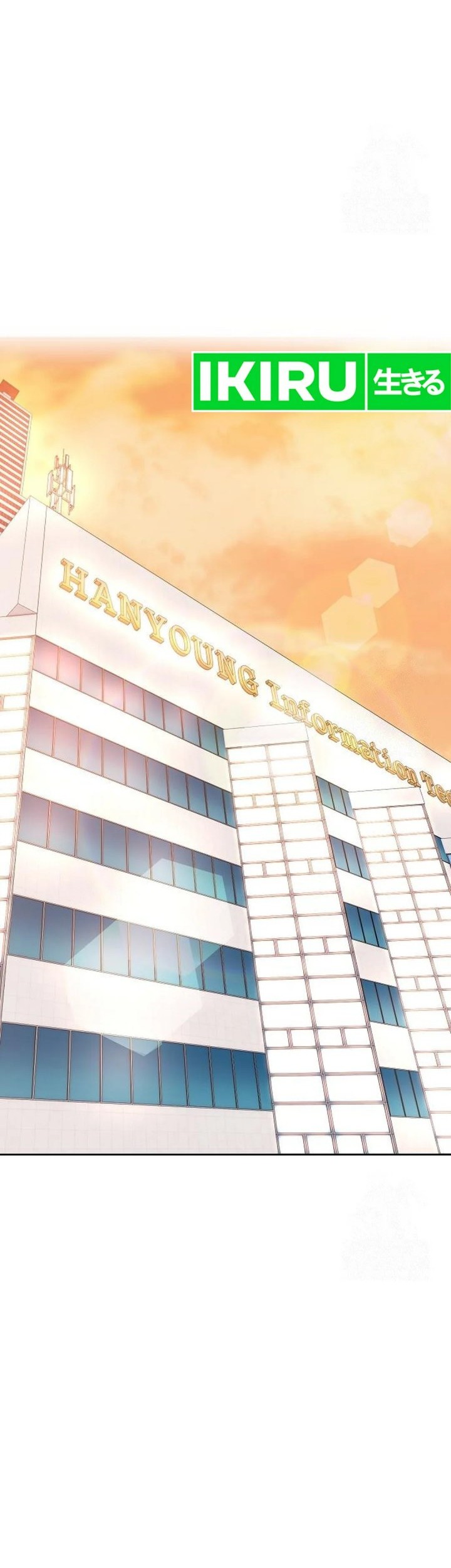 The New Employee Kim Chul-Soo Chapter 93 - halaman 30