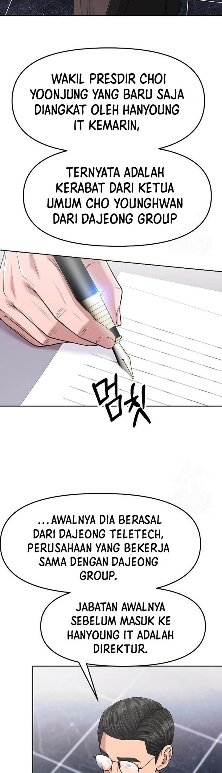 The New Employee Kim Chul-Soo Chapter 93 - halaman 4
