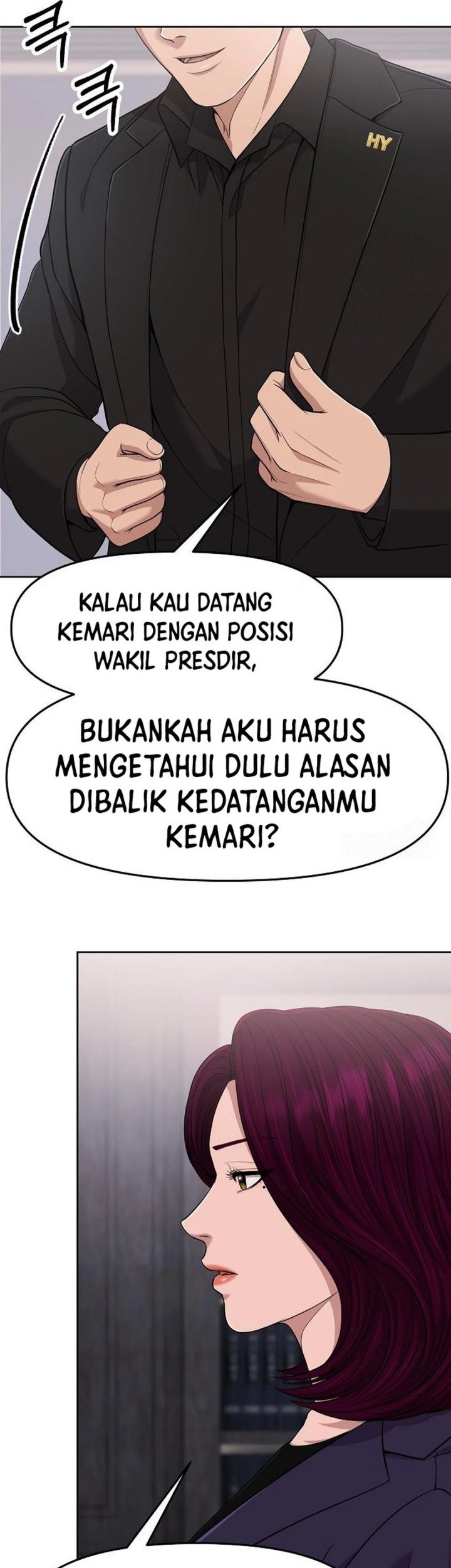 The New Employee Kim Chul-Soo Chapter 93 - halaman 40
