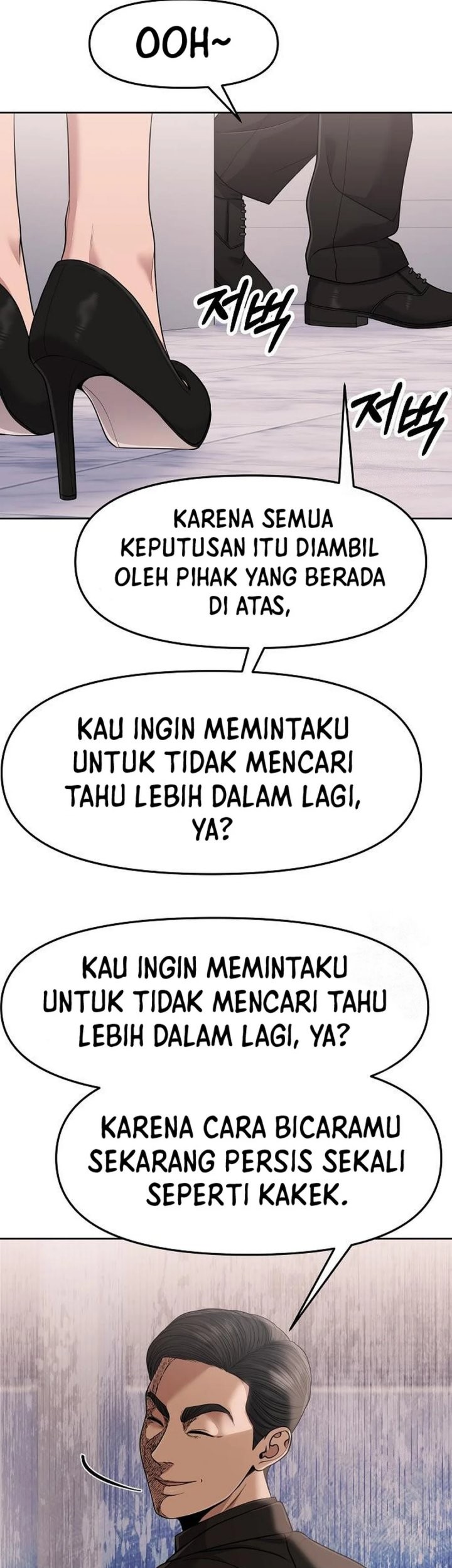 The New Employee Kim Chul-Soo Chapter 93 - halaman 42