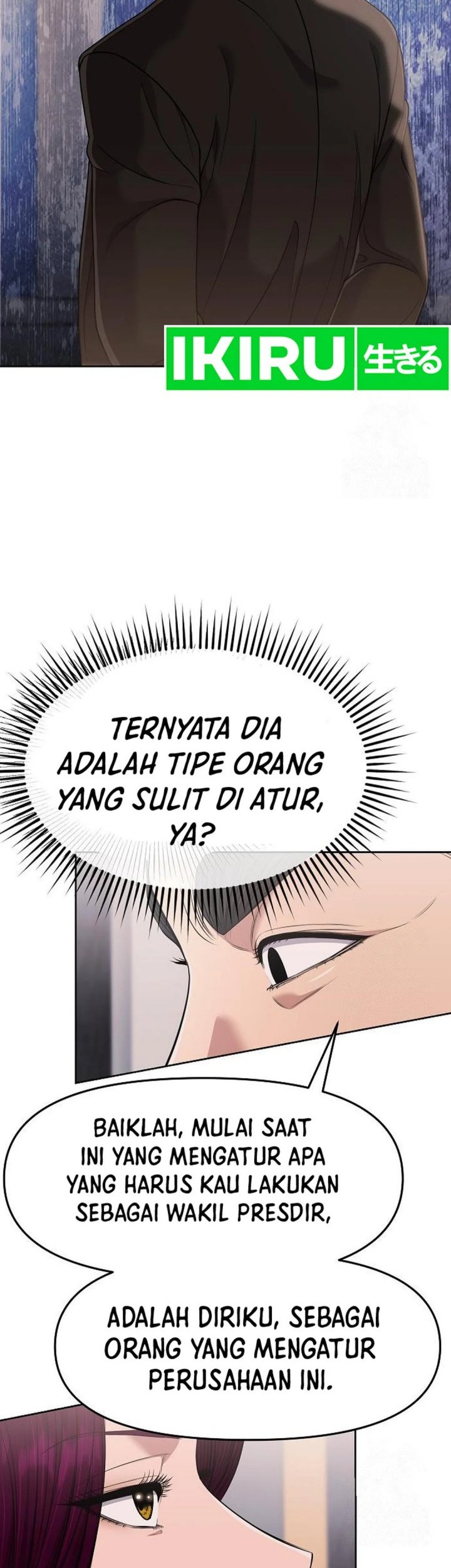 The New Employee Kim Chul-Soo Chapter 93 - halaman 43