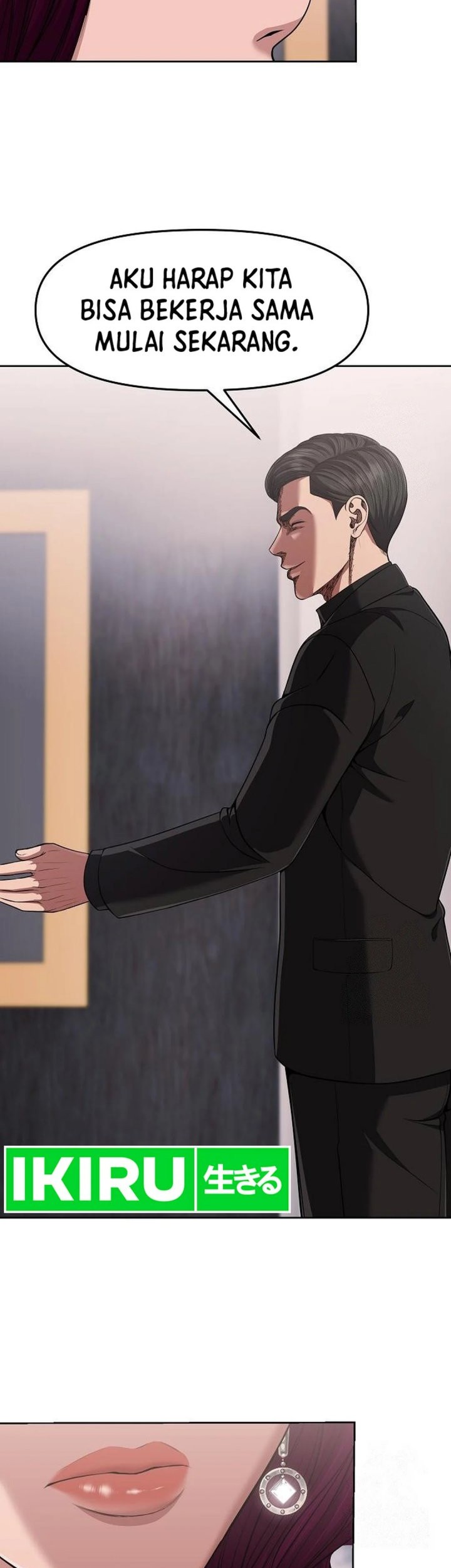 The New Employee Kim Chul-Soo Chapter 93 - halaman 44
