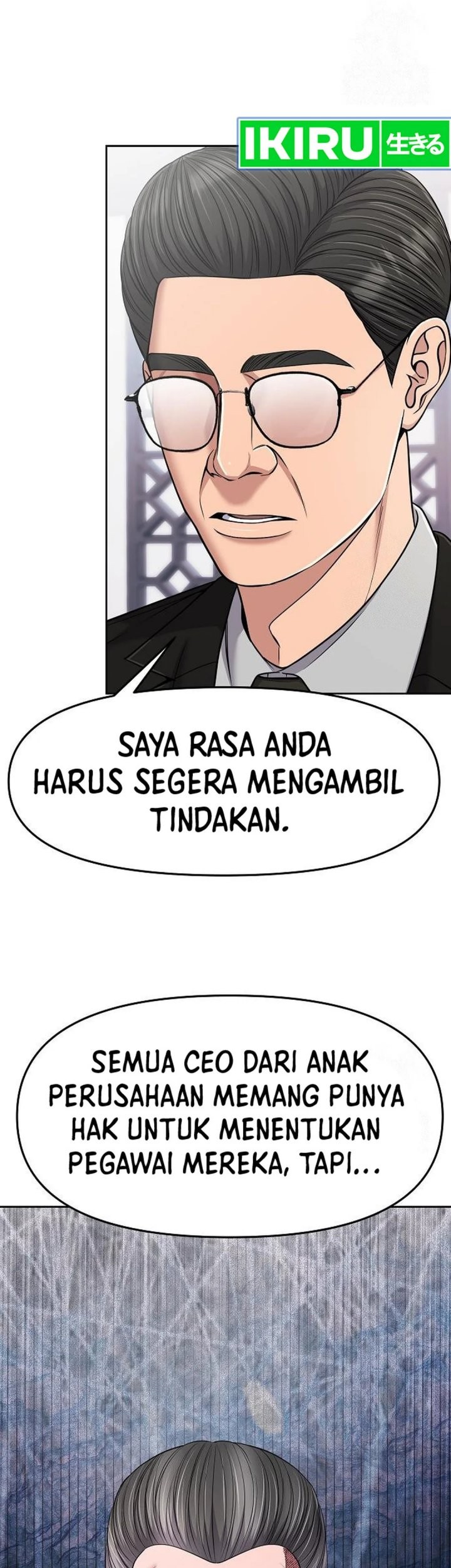 The New Employee Kim Chul-Soo Chapter 93 - halaman 7