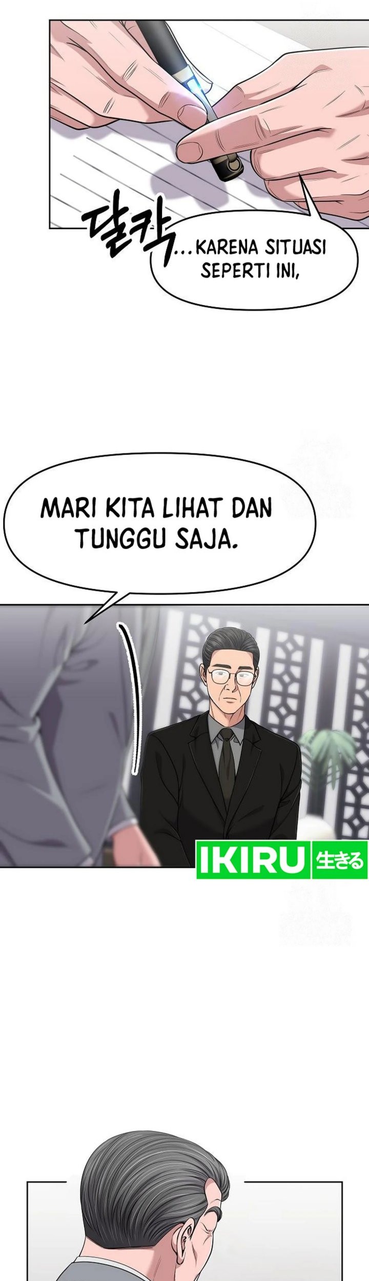The New Employee Kim Chul-Soo Chapter 93 - halaman 9