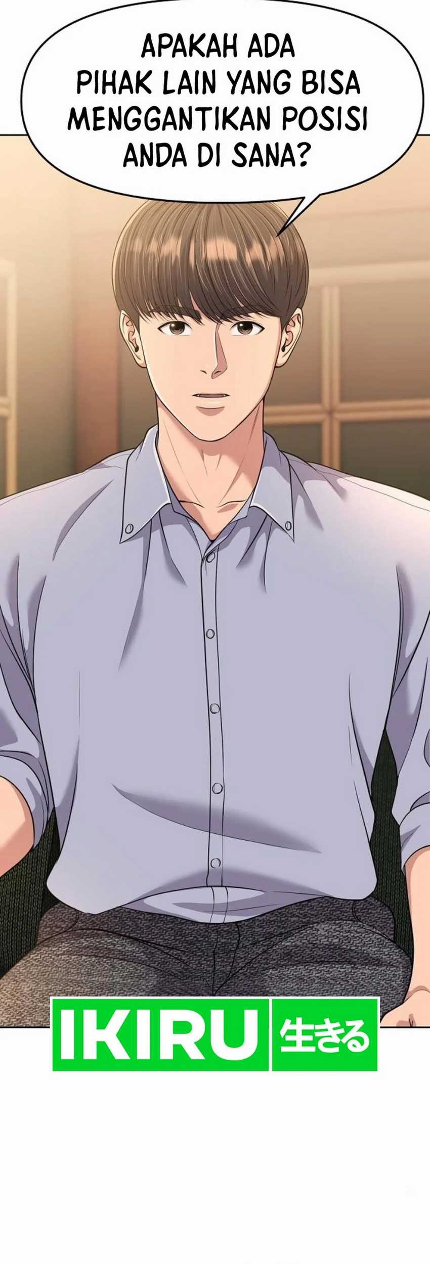 The New Employee Kim Chul-Soo Chapter 94 - halaman 17
