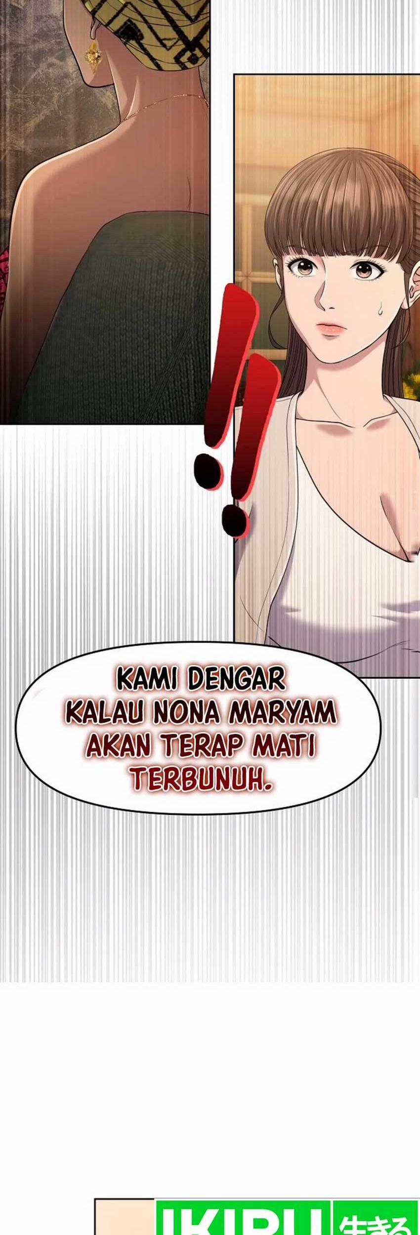 The New Employee Kim Chul-Soo Chapter 94 - halaman 20