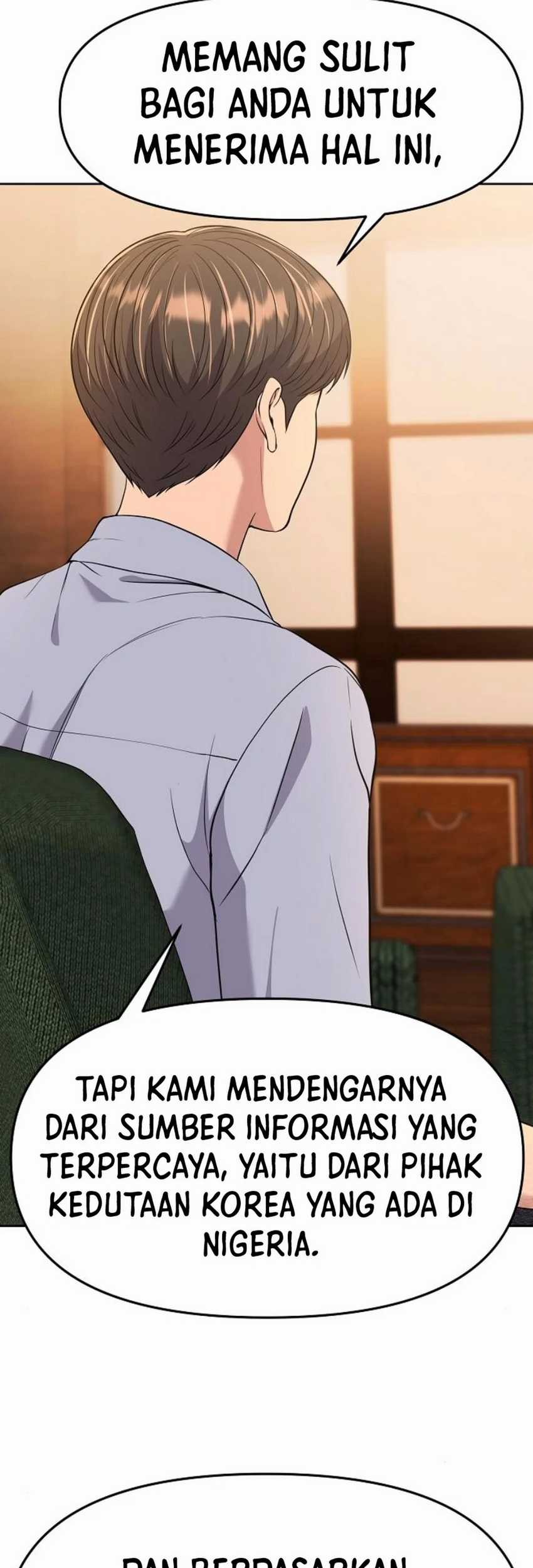 The New Employee Kim Chul-Soo Chapter 94 - halaman 22