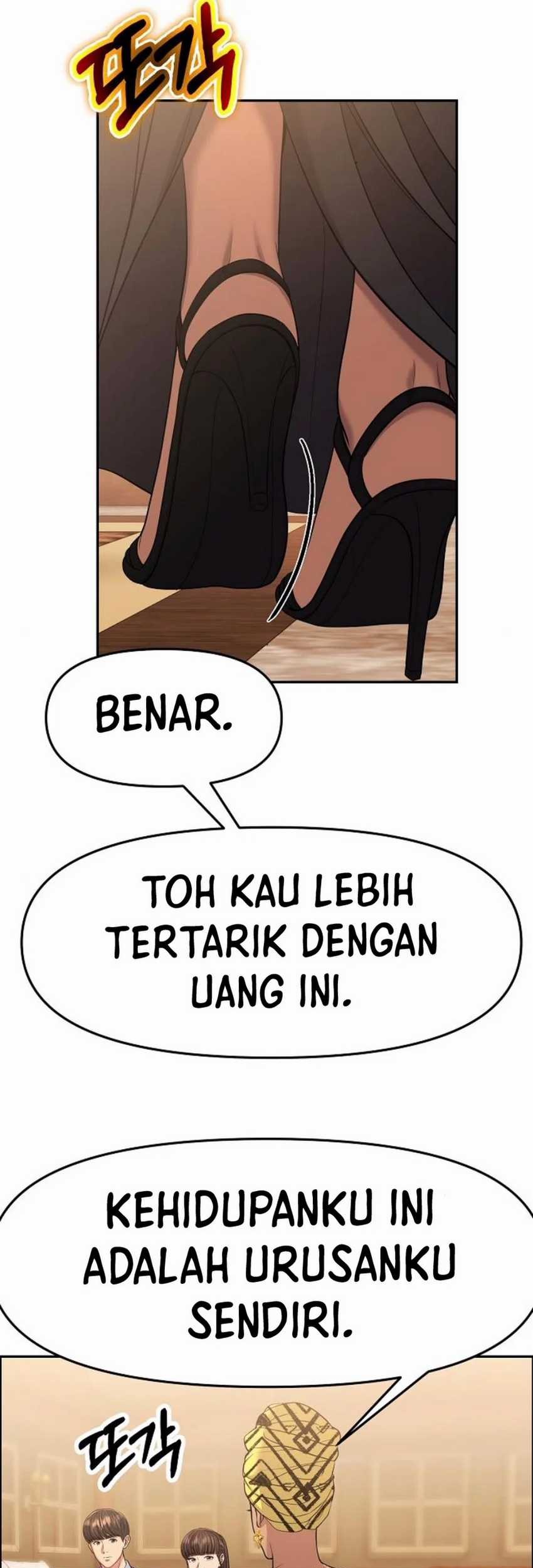 The New Employee Kim Chul-Soo Chapter 94 - halaman 54