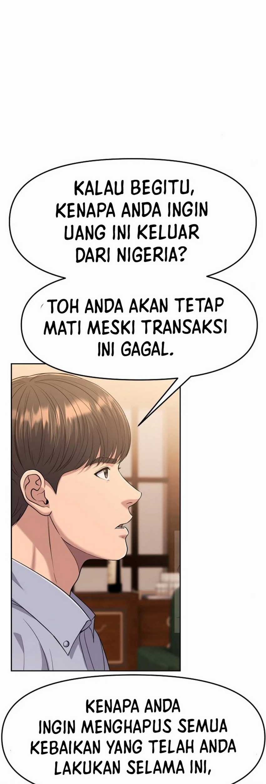 The New Employee Kim Chul-Soo Chapter 94 - halaman 57