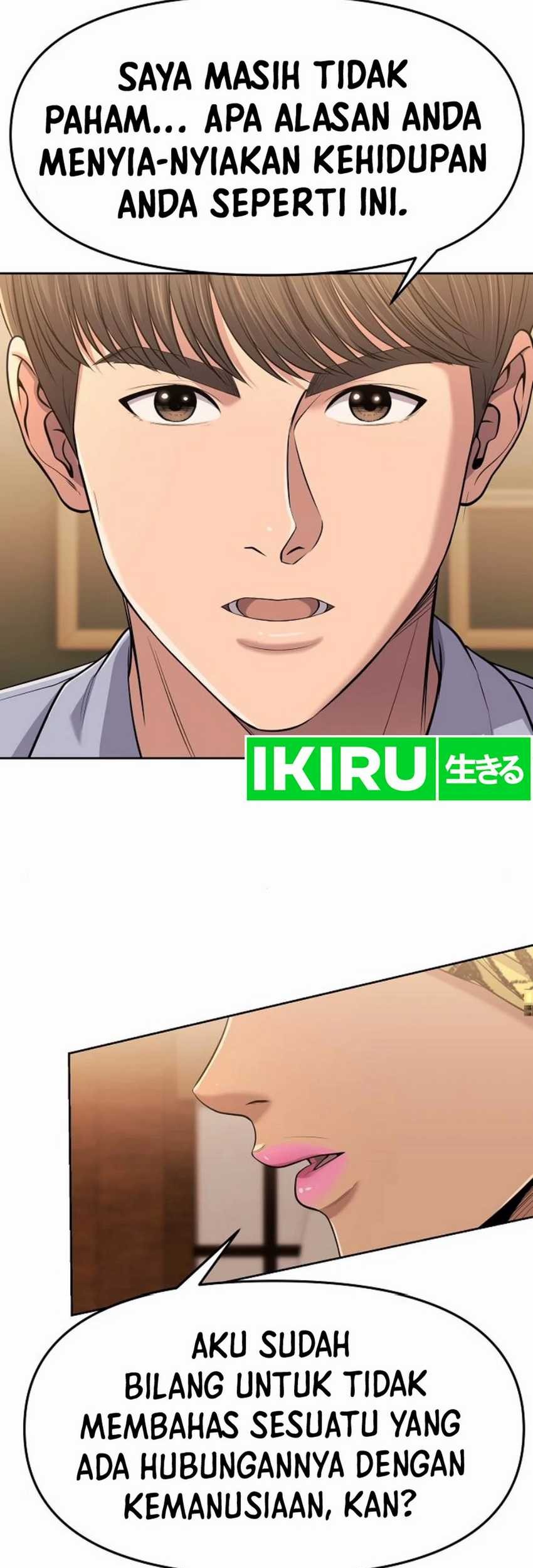 The New Employee Kim Chul-Soo Chapter 94 - halaman 59