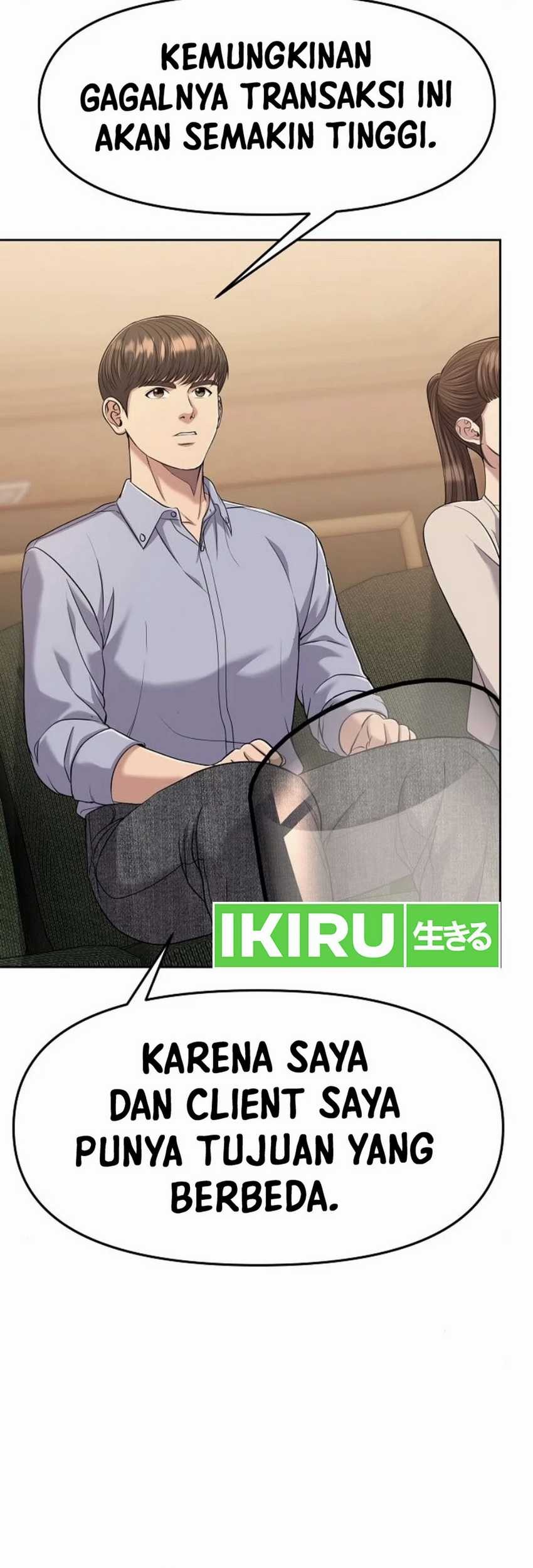 The New Employee Kim Chul-Soo Chapter 94 - halaman 64