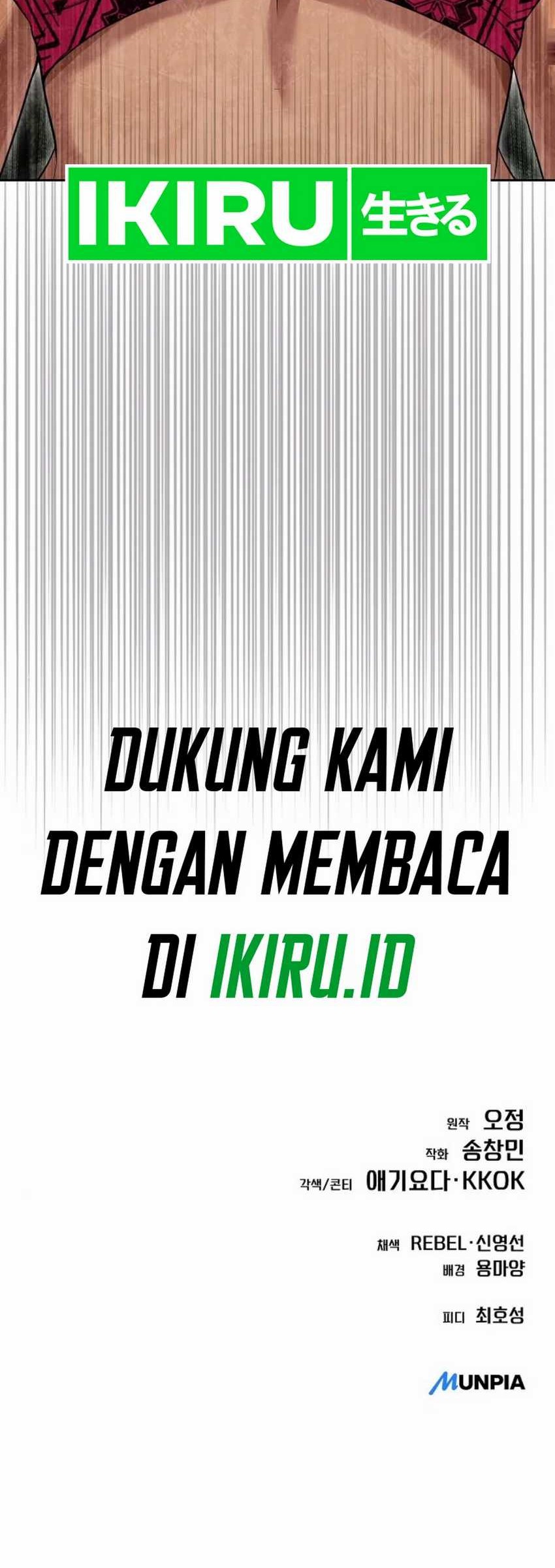 The New Employee Kim Chul-Soo Chapter 94 - halaman 67