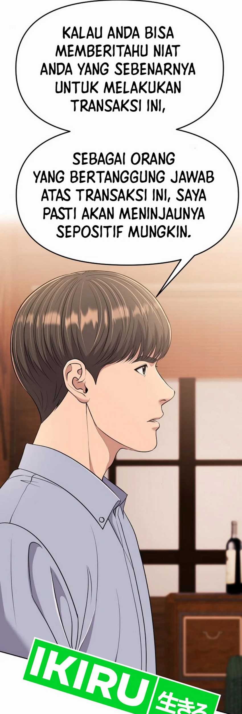 The New Employee Kim Chul-Soo Chapter 95 - halaman 13