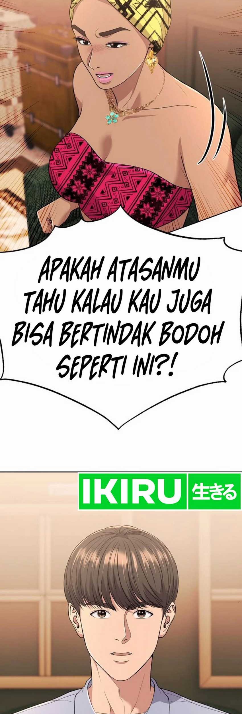 The New Employee Kim Chul-Soo Chapter 95 - halaman 15