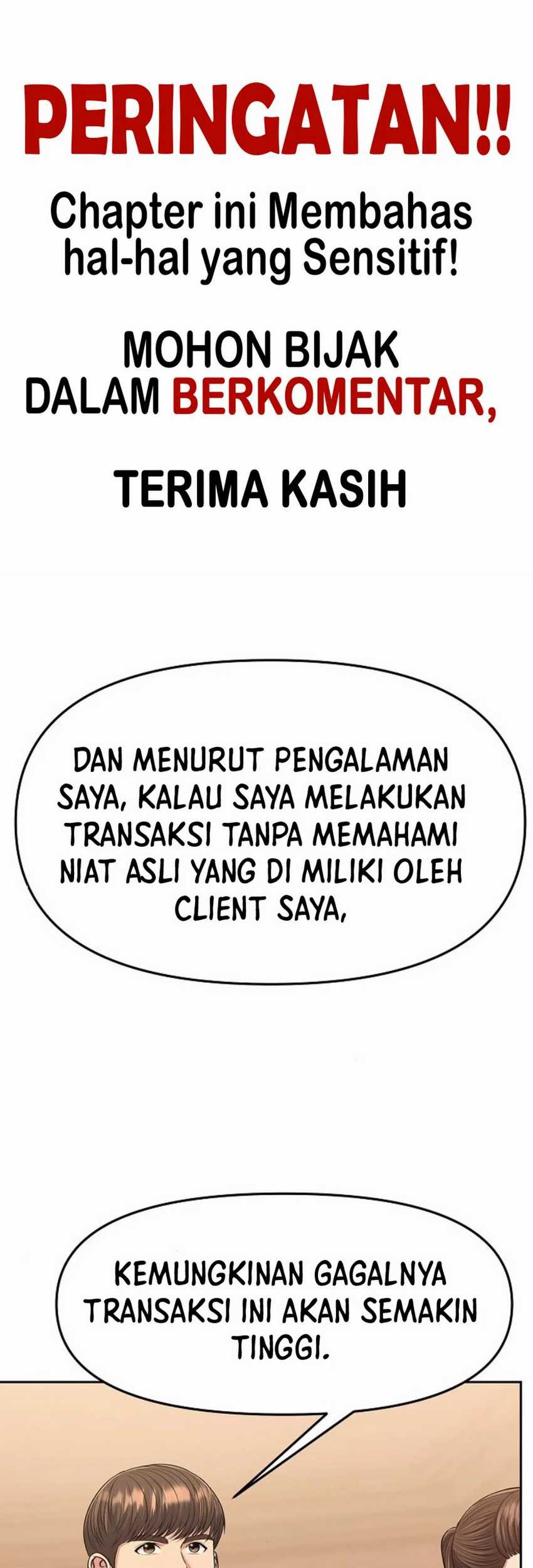 The New Employee Kim Chul-Soo Chapter 95 - halaman 2