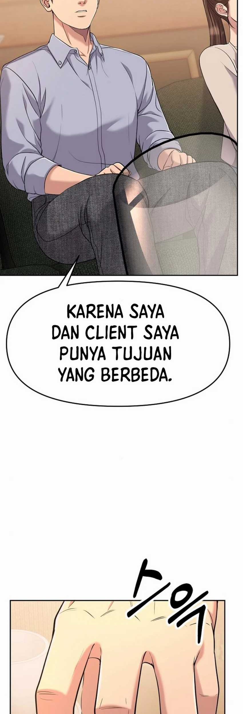 The New Employee Kim Chul-Soo Chapter 95 - halaman 3