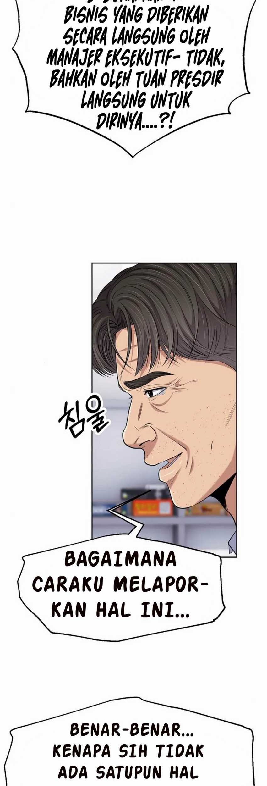 The New Employee Kim Chul-Soo Chapter 95 - halaman 32
